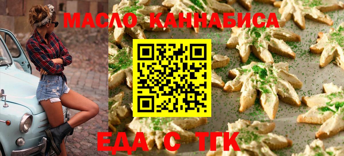 Гашиш  ЭКСТАЗИ  Cocaine  Меф   Конопля  Карпинск  Вход с VPN 