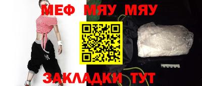 кокс Краснодар