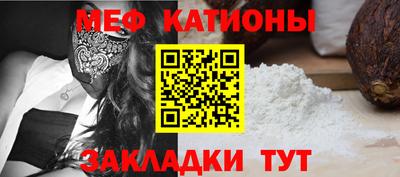 наркотики Краснознаменск