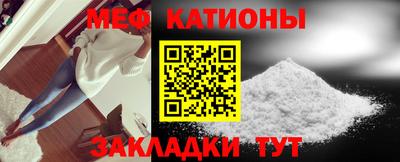 кокс Краснодар