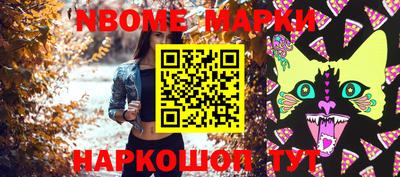 кокс Краснодар
