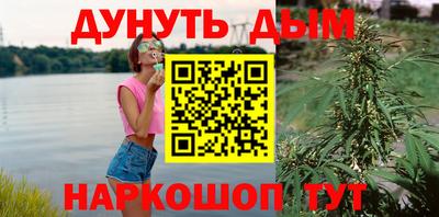 кокс Краснодар