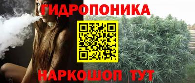 героин Краснокаменск
