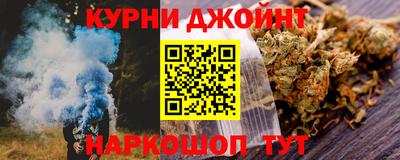 кокс Краснодар