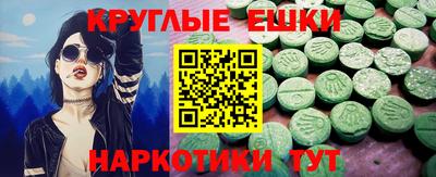 кокс Краснодар
