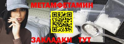 кокс Краснодар