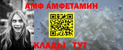 наркотики Краснознаменск