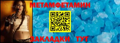 наркотики Краснознаменск