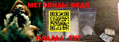 кокс Краснодар