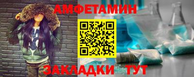 кокс Краснодар