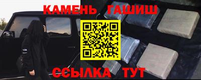 наркотики Краснознаменск
