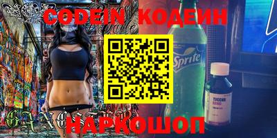 кокс Краснодар