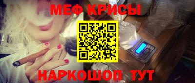 героин Краснокаменск
