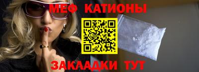 кокс Краснодар
