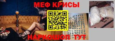 героин Краснокаменск