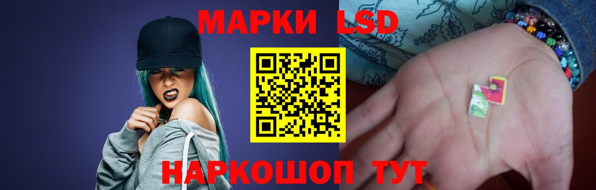 Карпинск  Лсд 25 экстази кислота  Лсд 25 экстази ecstasy  Вход с VPN 