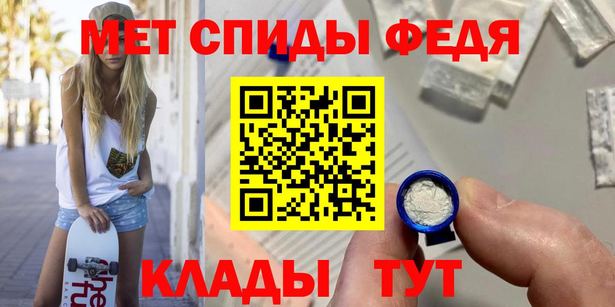 Псилоцибиновые грибы Карпинск